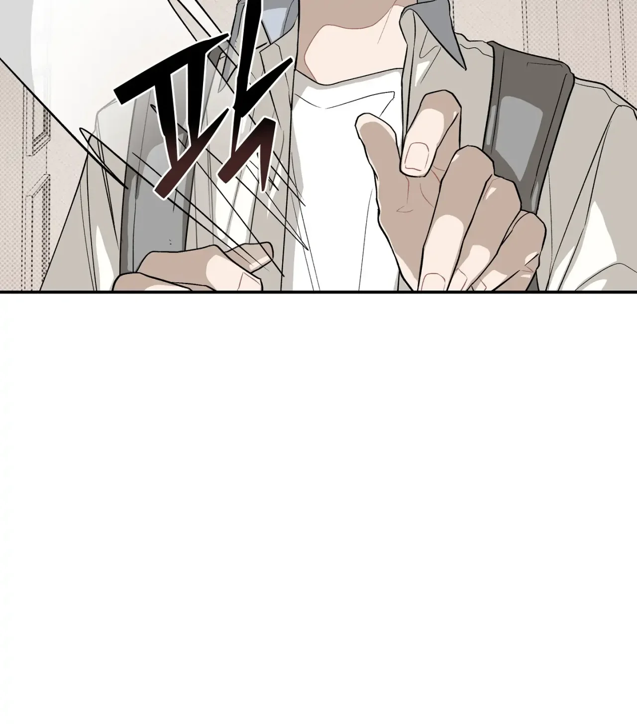 Página 106 del Manga