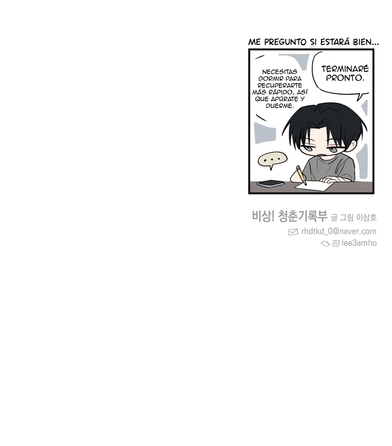 Página 118 del Manga