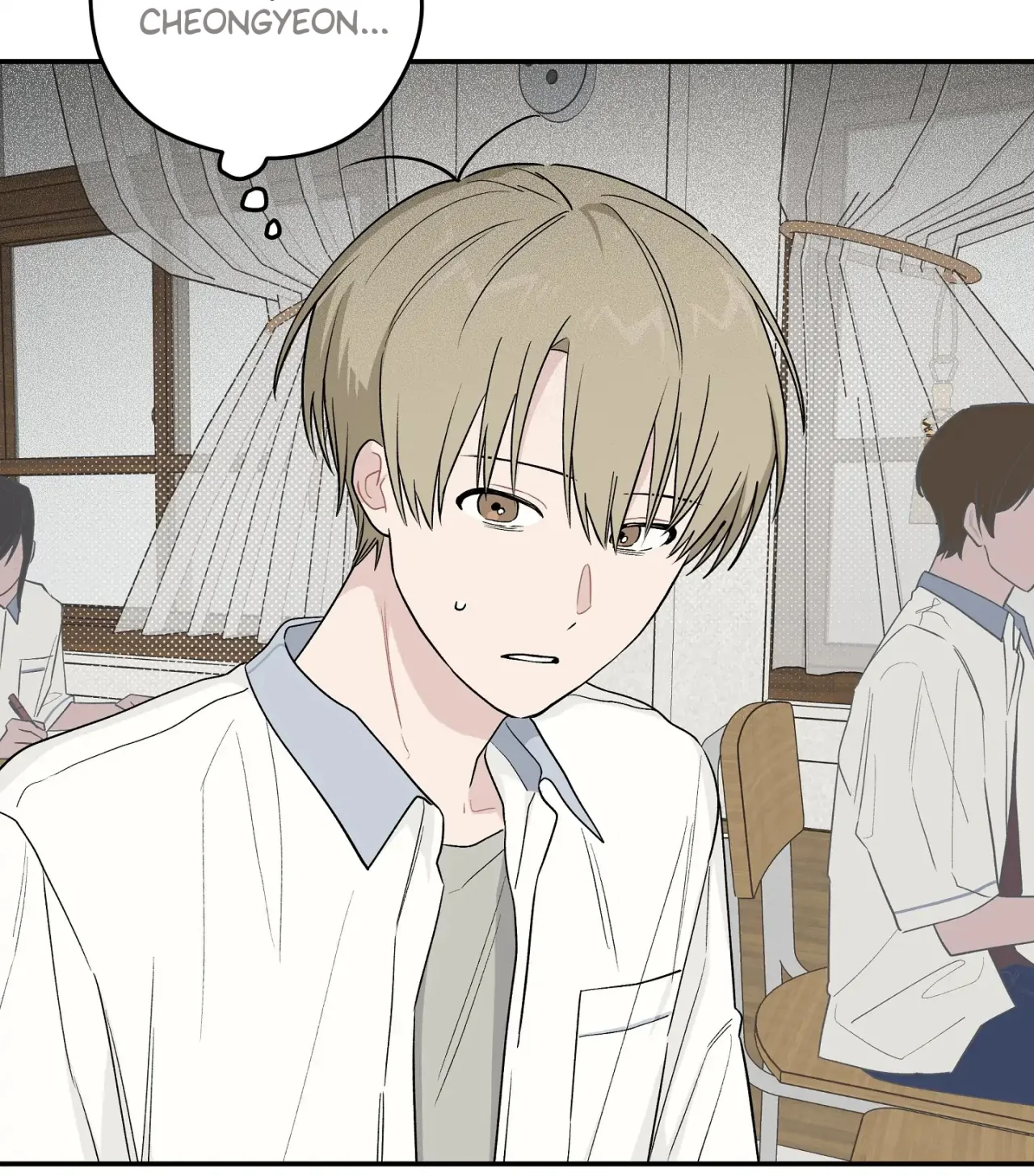 Página 47 del Manga