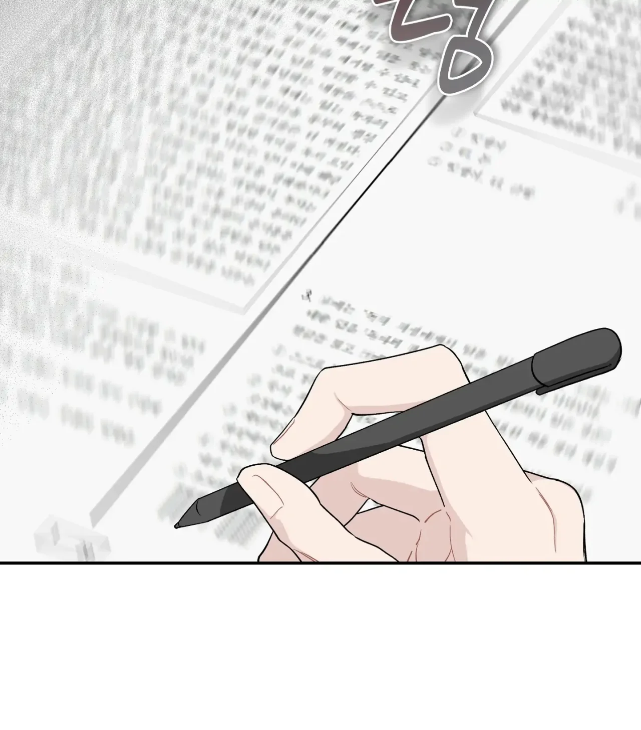 Página 50 del Manga