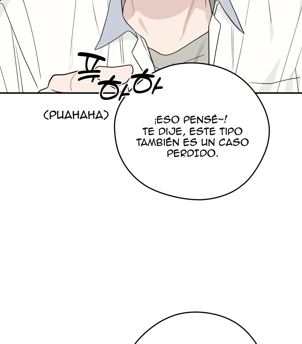 Página 77 del Manga