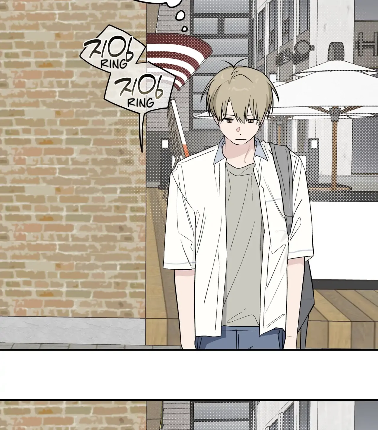 Página 98 del Manga