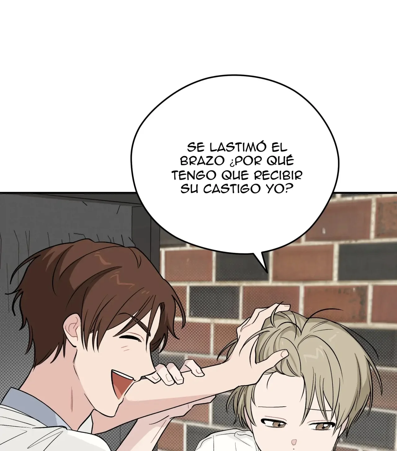 Página 46 del Manga