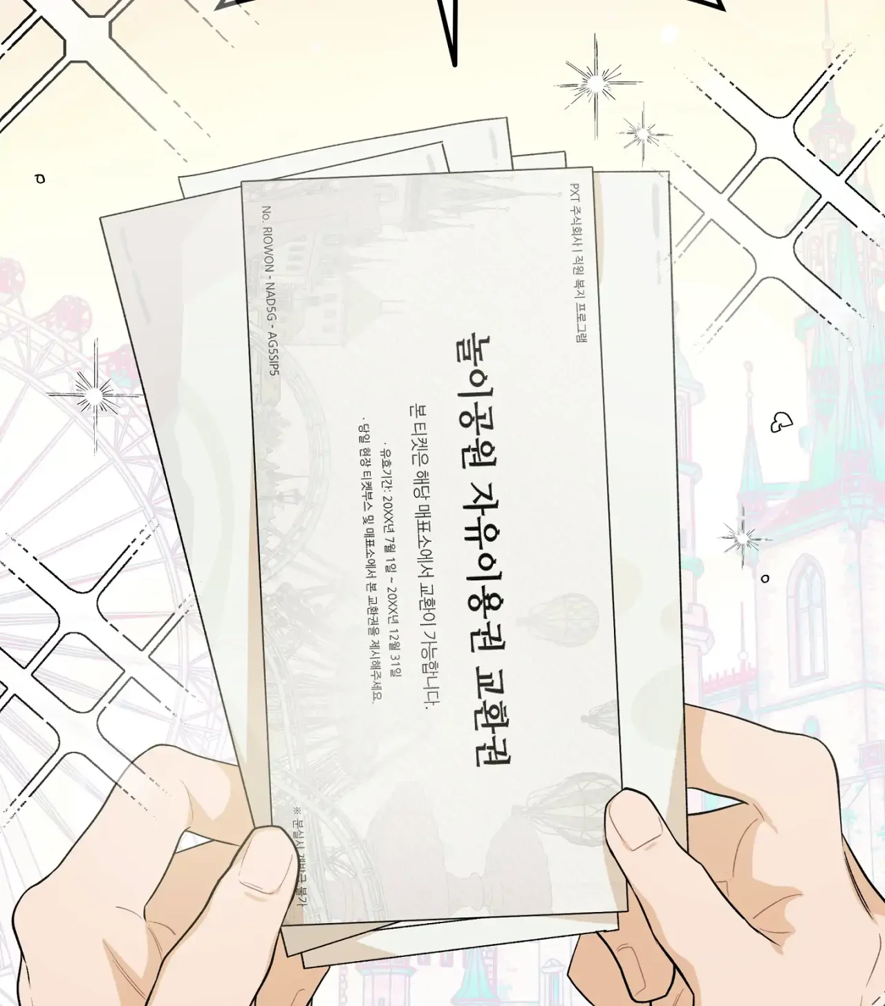 Página 77 del Manga