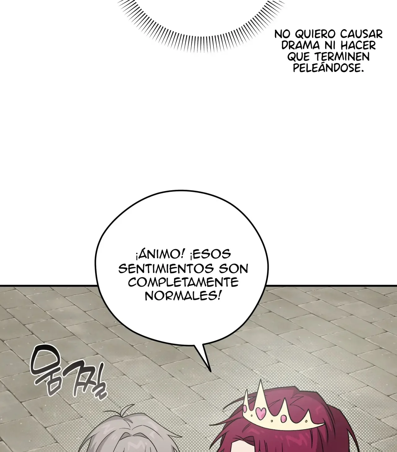 Página 49 del Manga