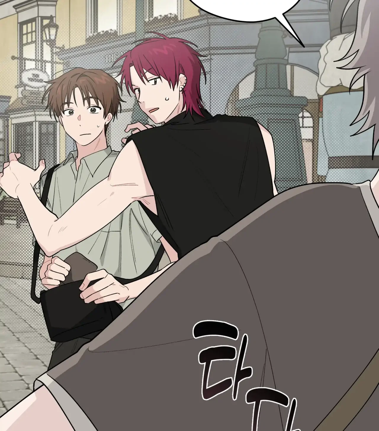 Página 110 del Manga