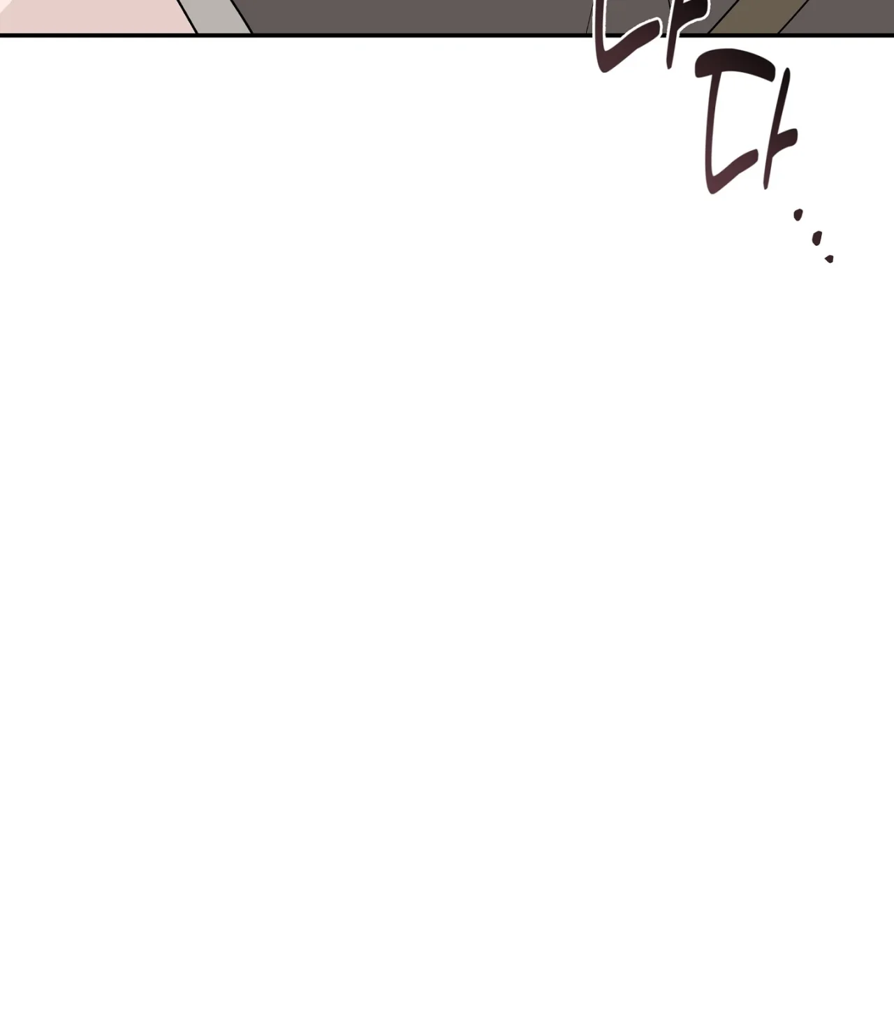 Página 111 del Manga