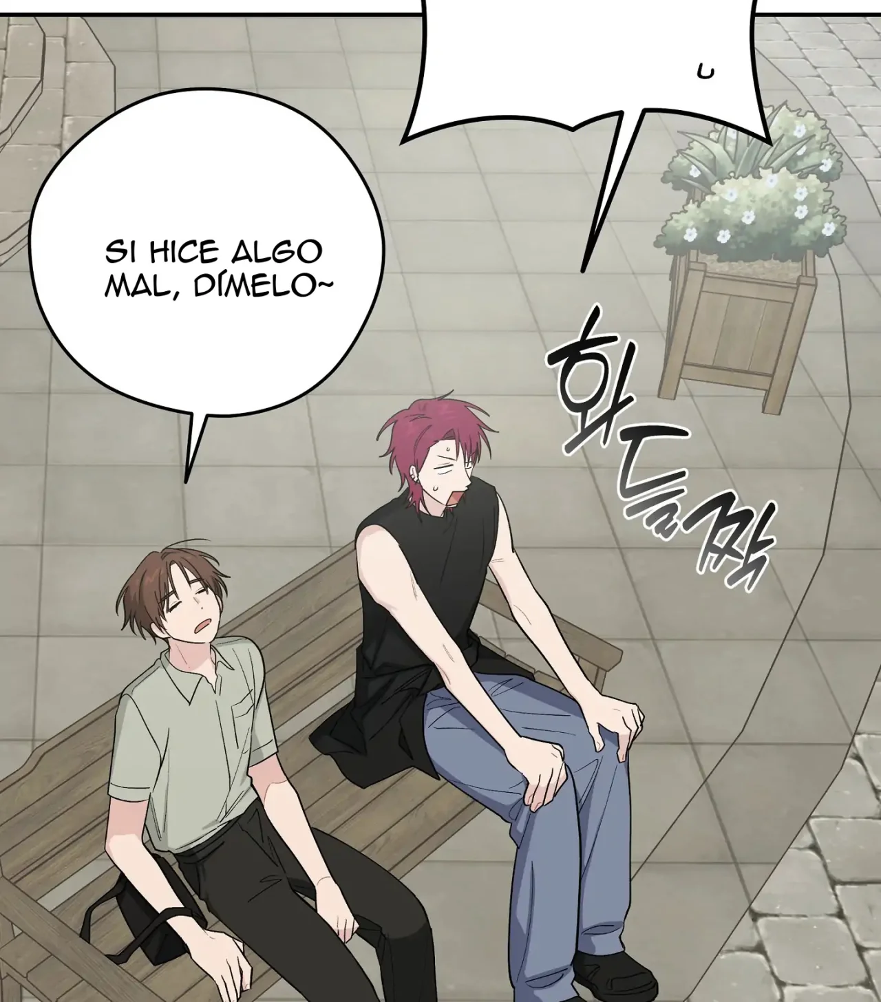 Página 119 del Manga