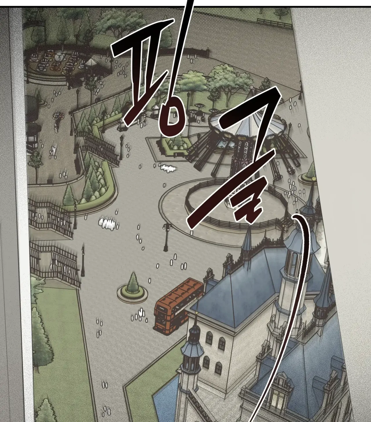 Página 44 del Manga