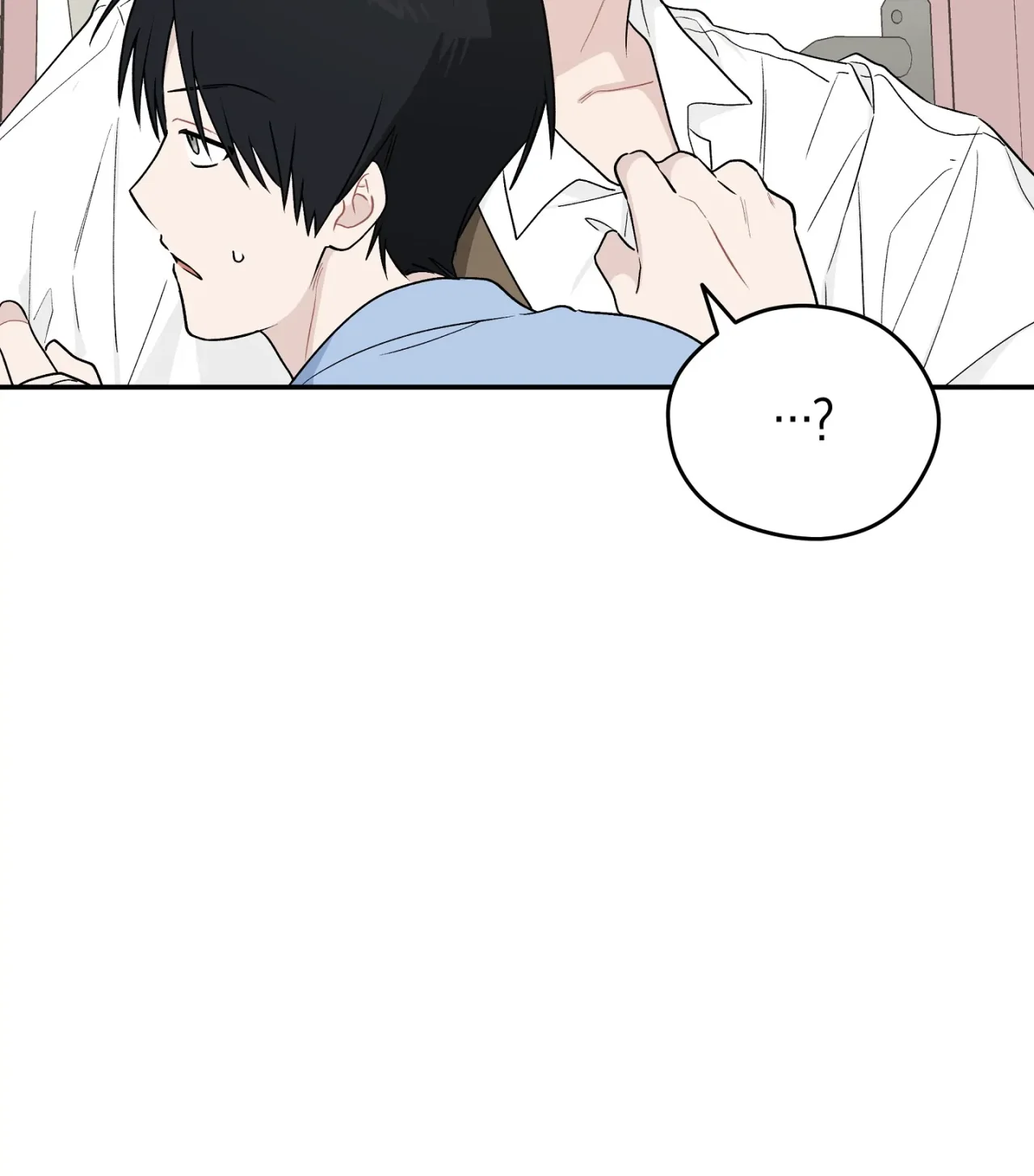 Página 52 del Manga