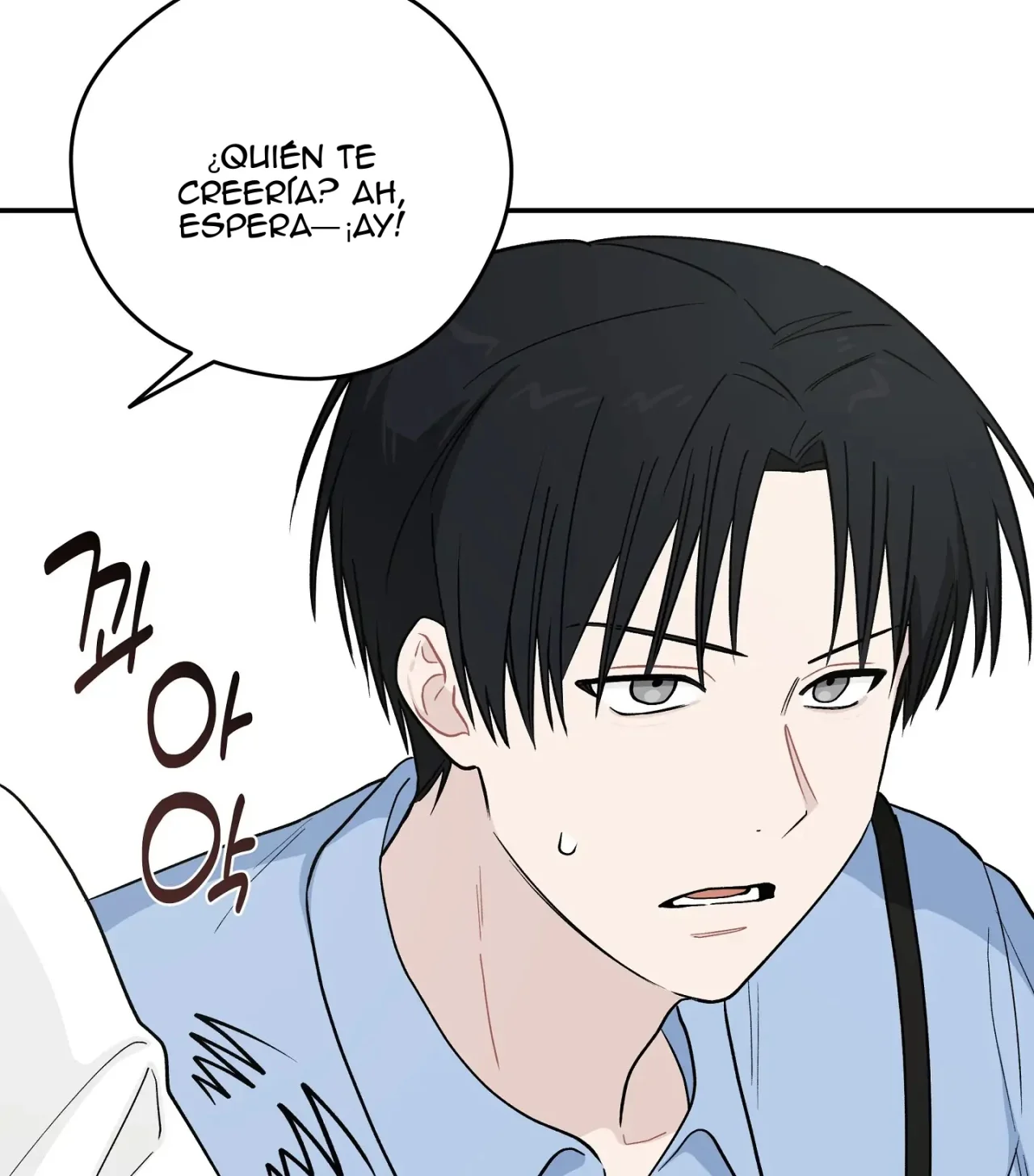 Página 59 del Manga