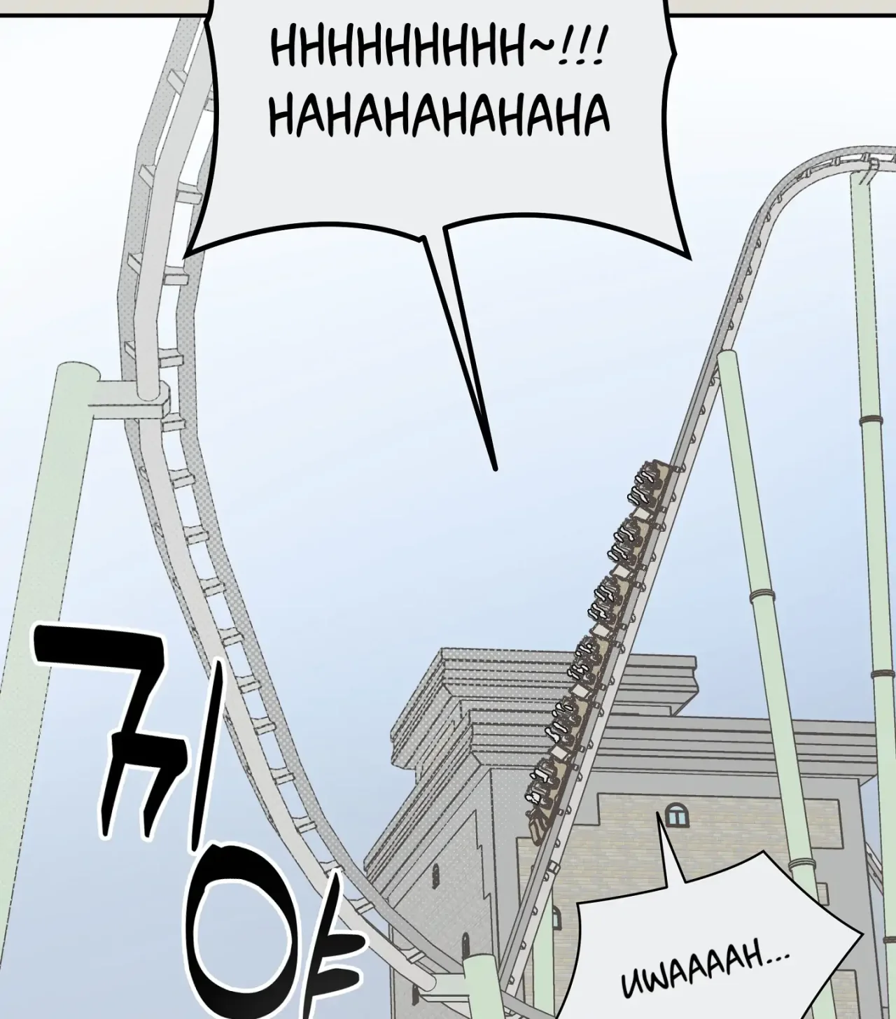 Página 68 del Manga