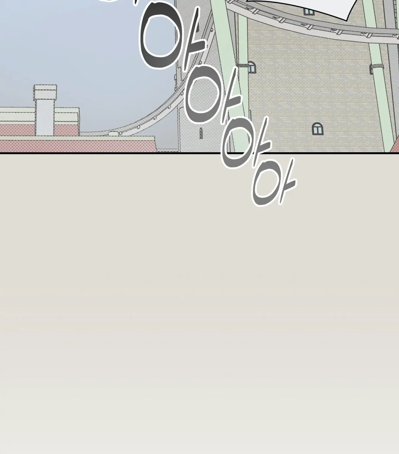 Página 69 del Manga