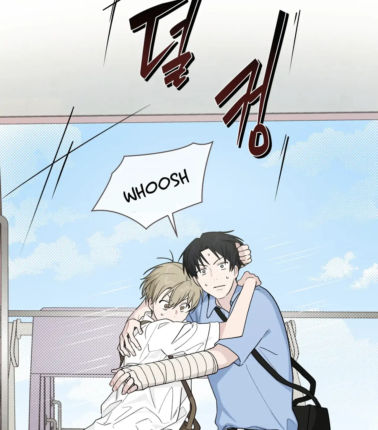 Página 88 del Manga