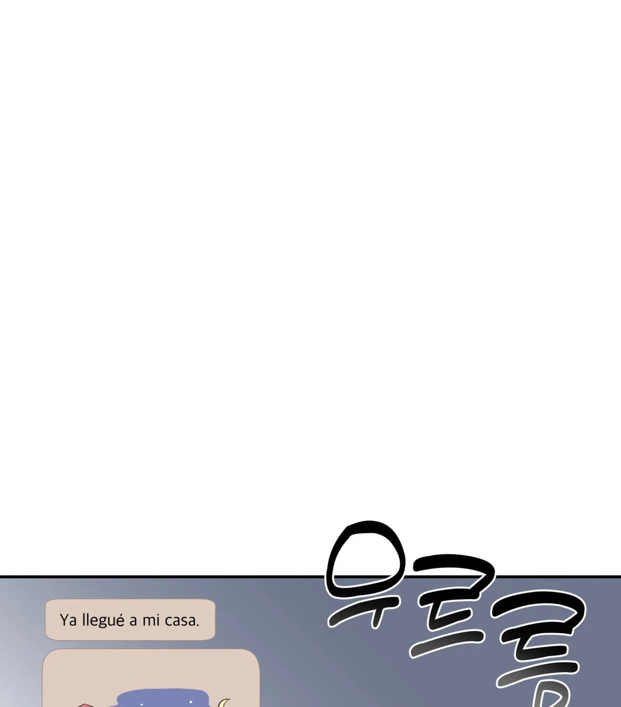 Página 95 del Manga