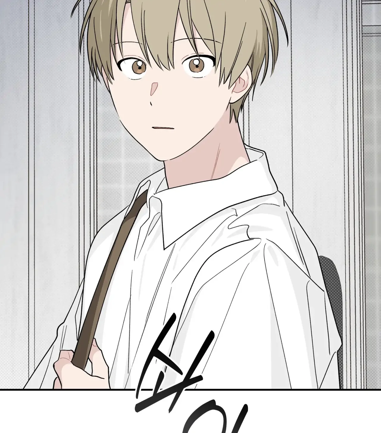 Página 109 del Manga