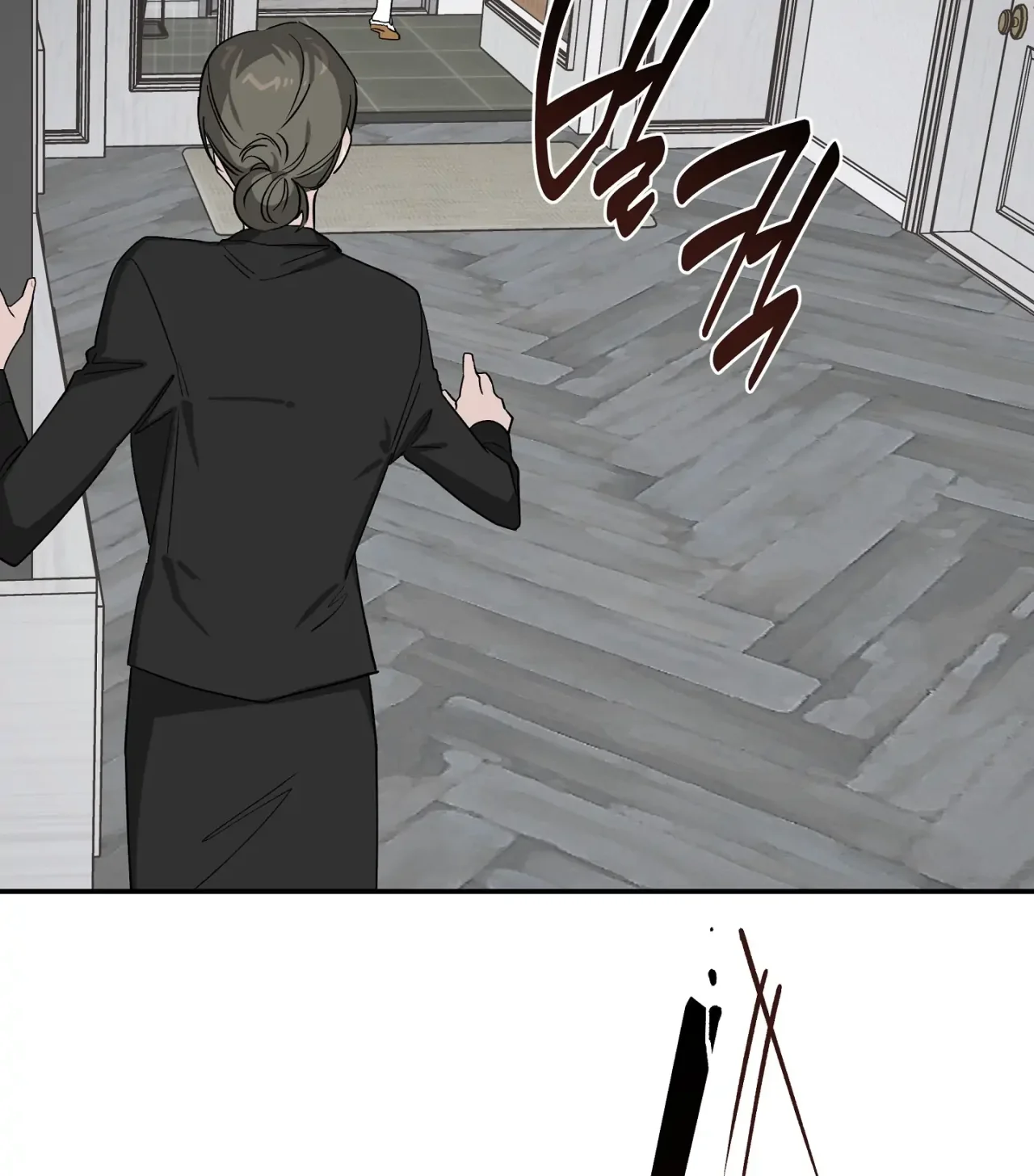 Página 49 del Manga