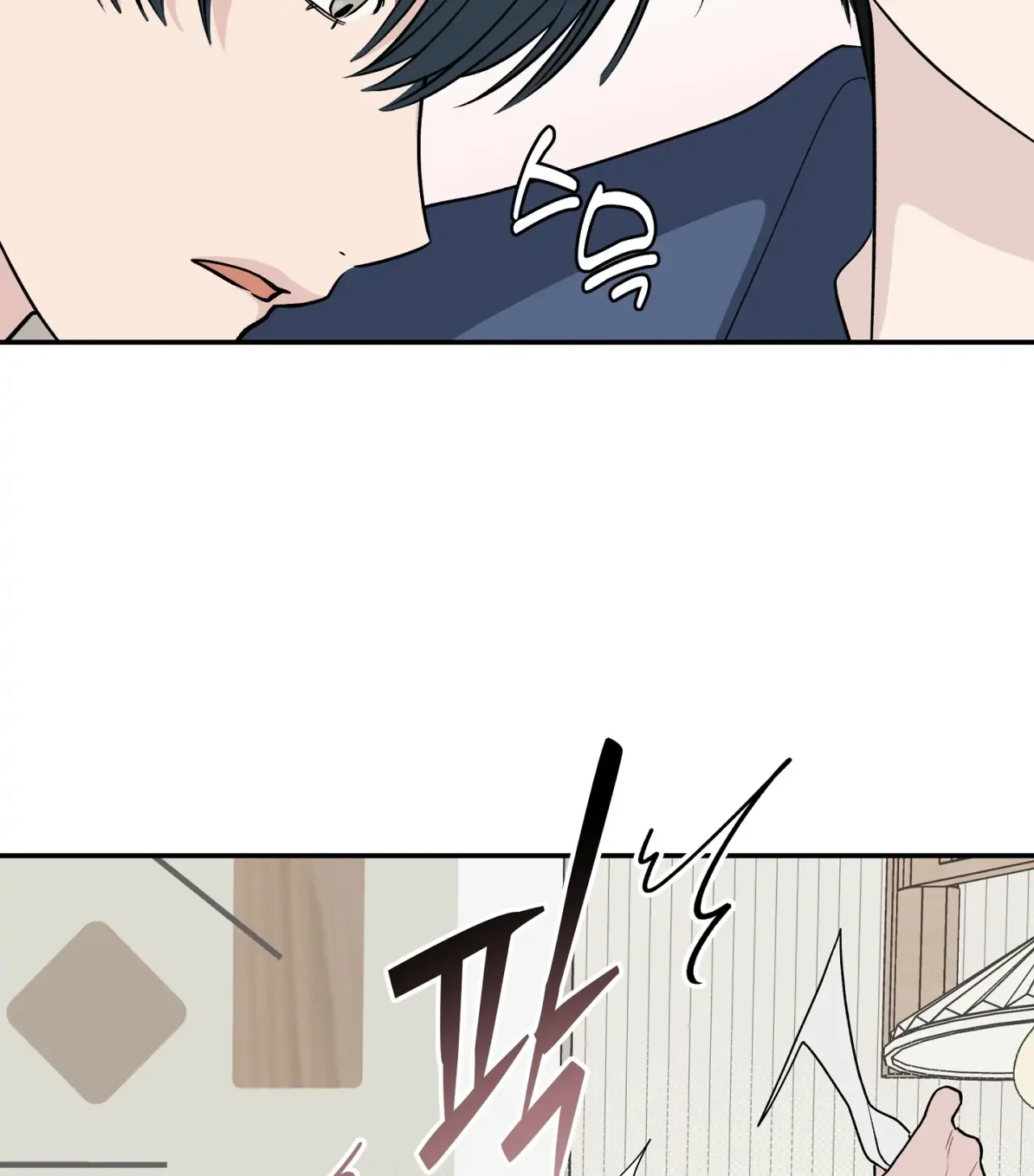 Página 55 del Manga