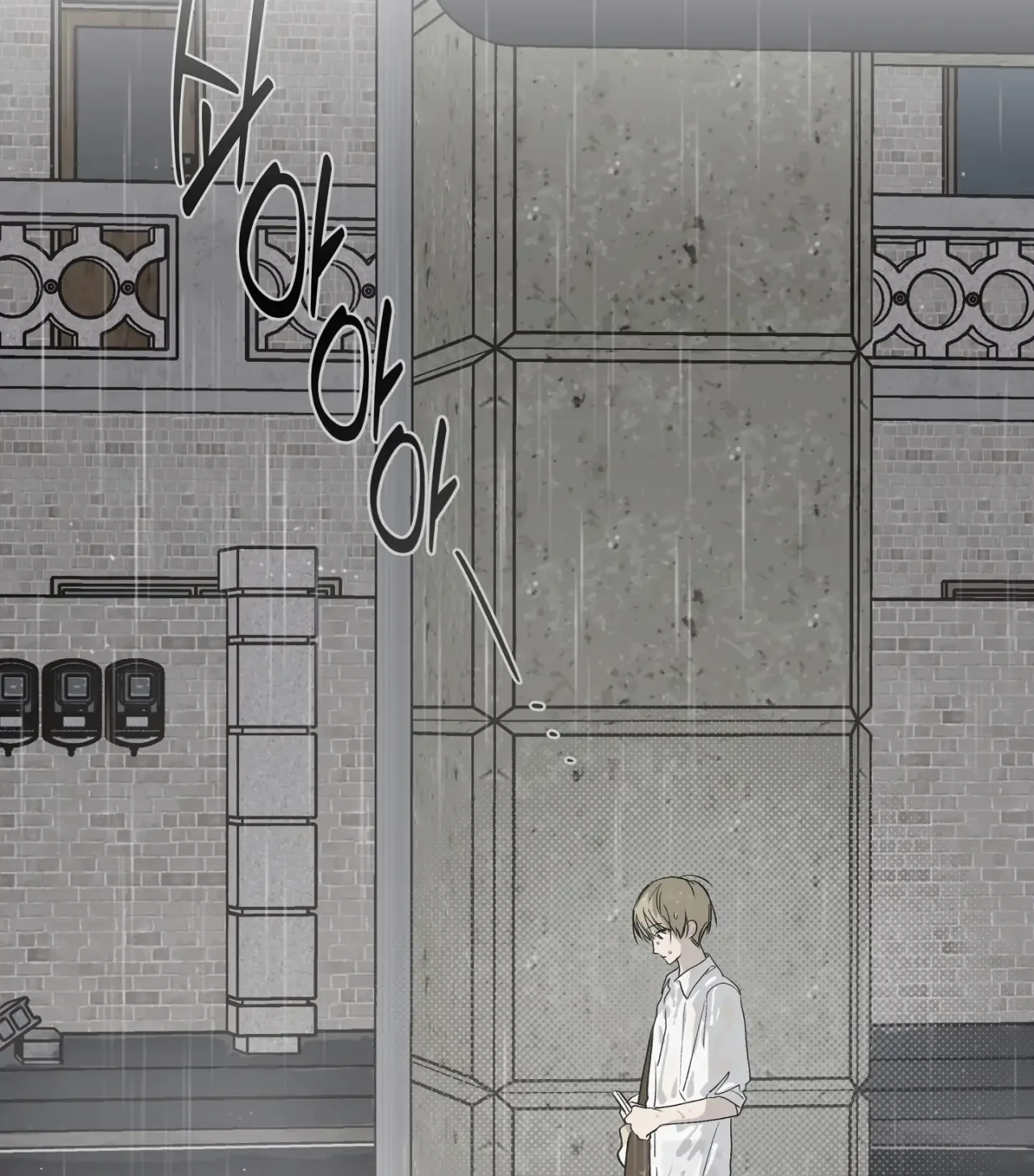 Página 62 del Manga