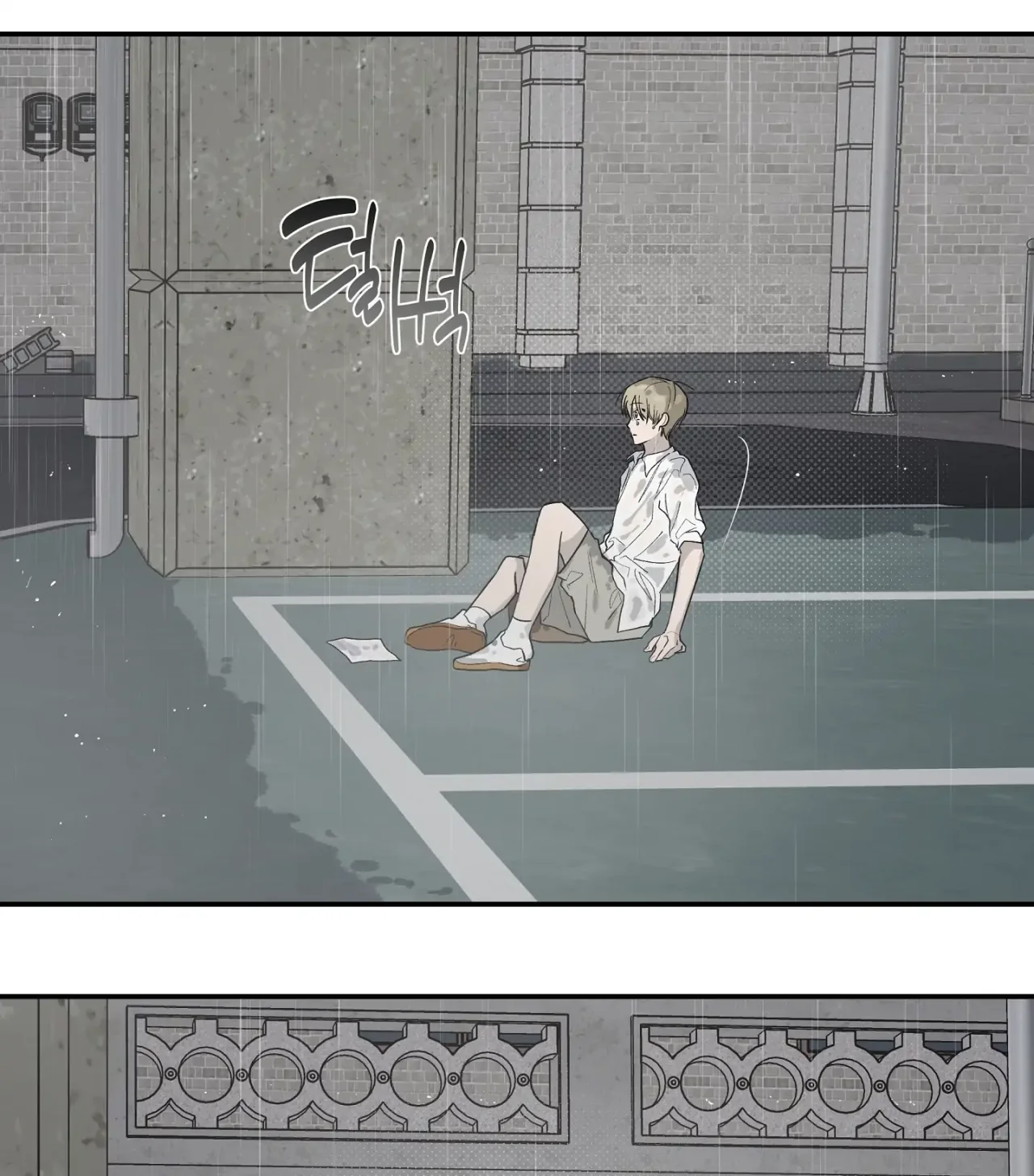 Página 82 del Manga