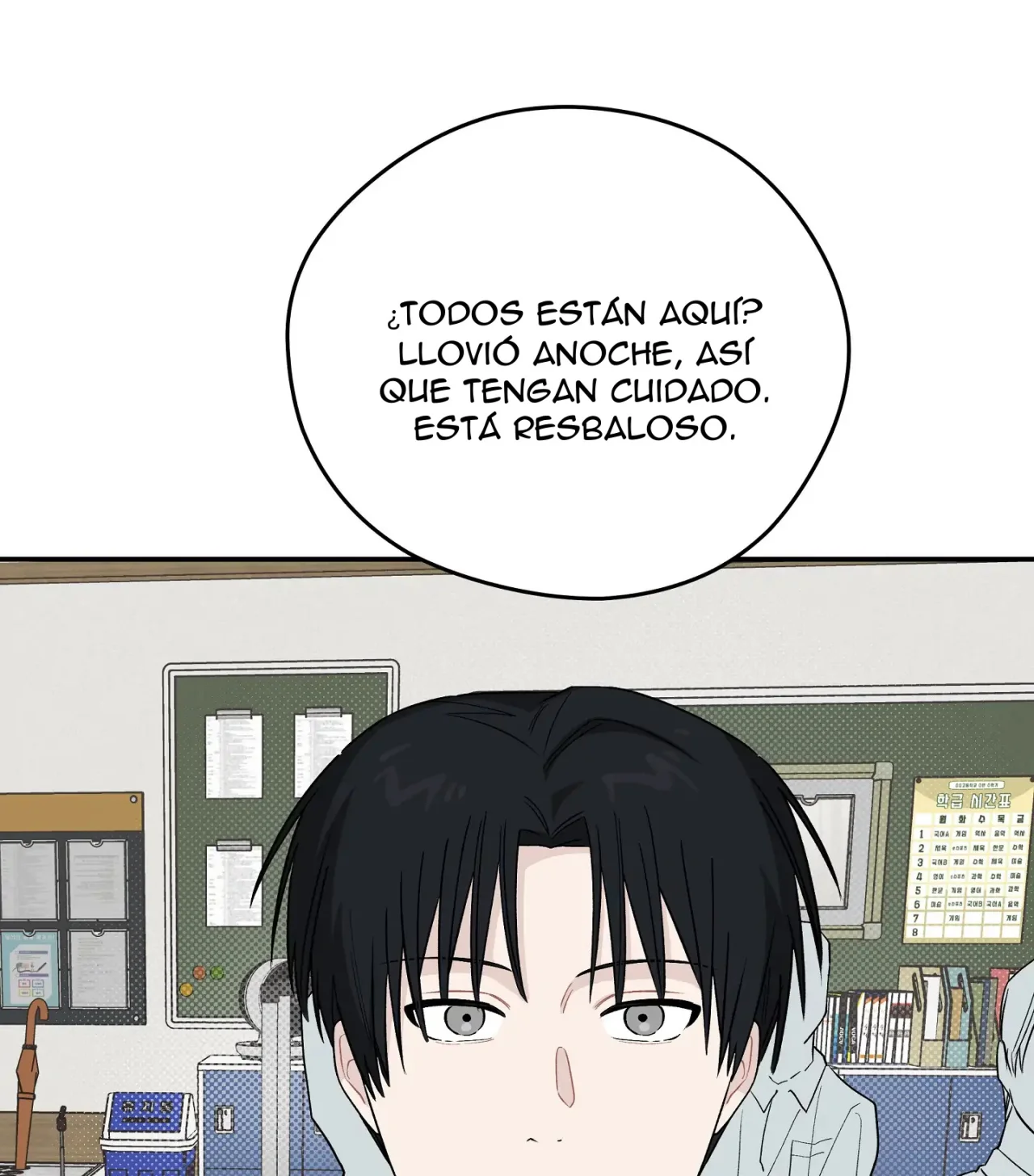 Página 90 del Manga