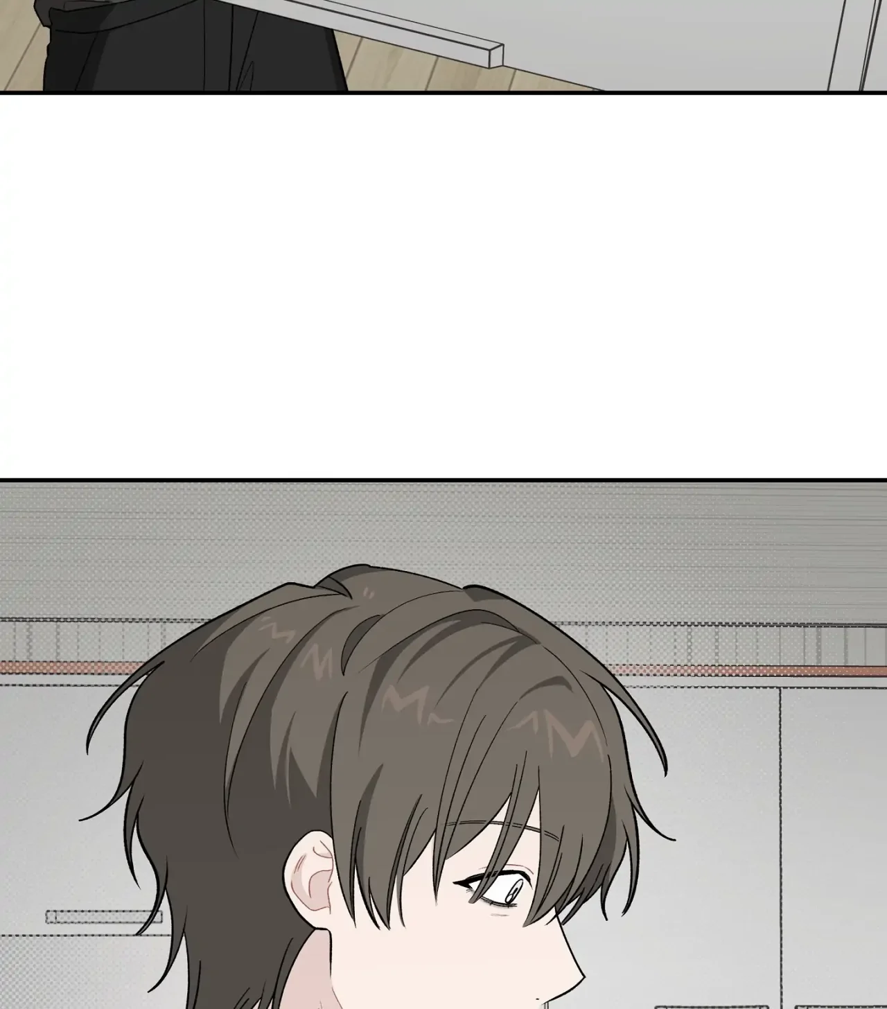 Página 64 del Manga