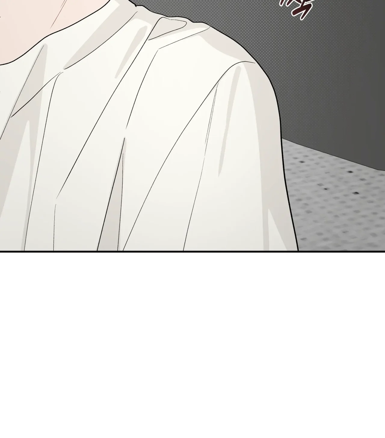 Página 72 del Manga