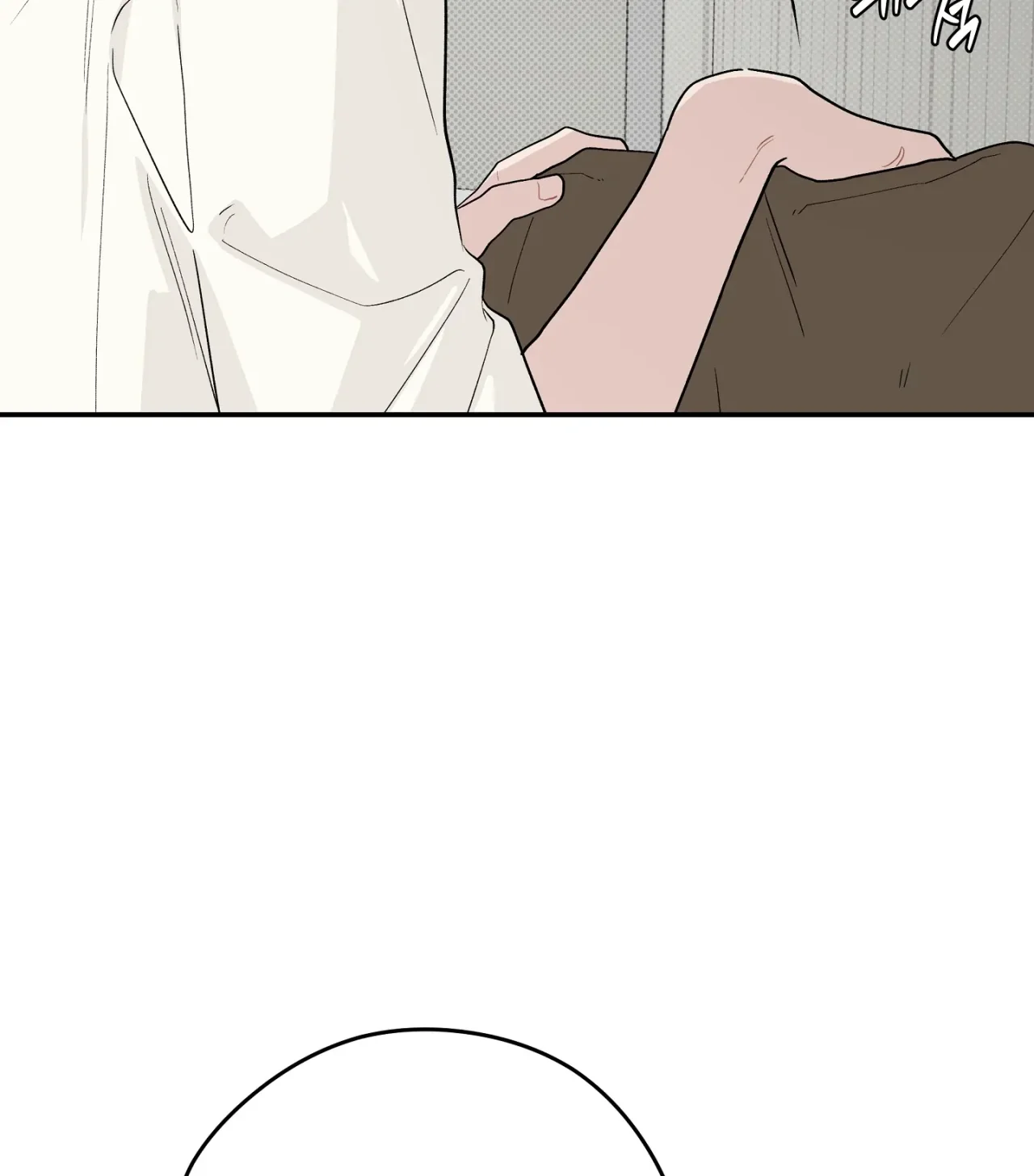 Página 79 del Manga