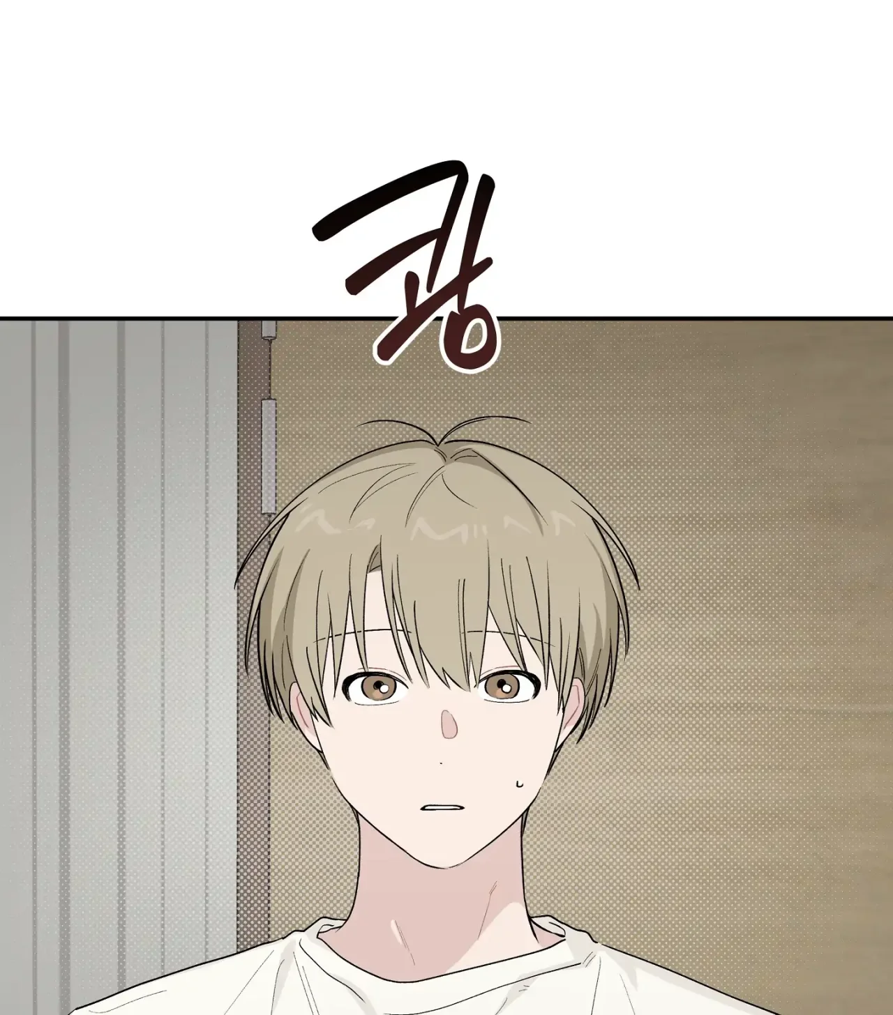 Página 100 del Manga