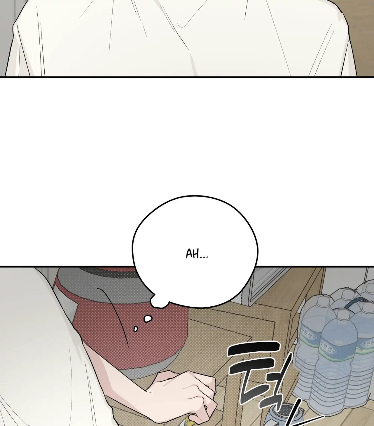 Página 101 del Manga