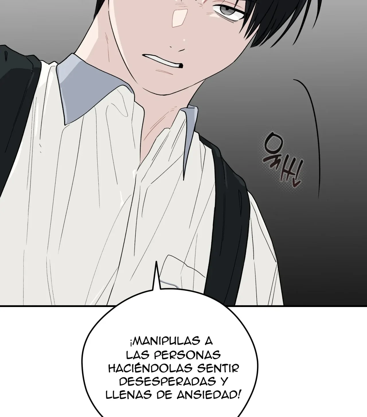 Página 52 del Manga