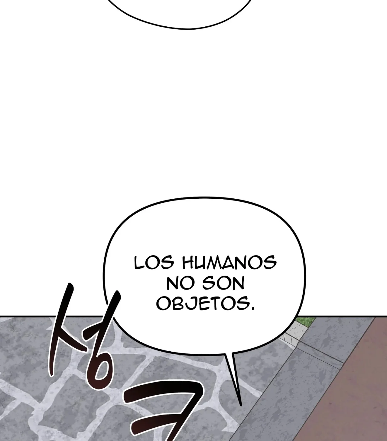 Página 53 del Manga