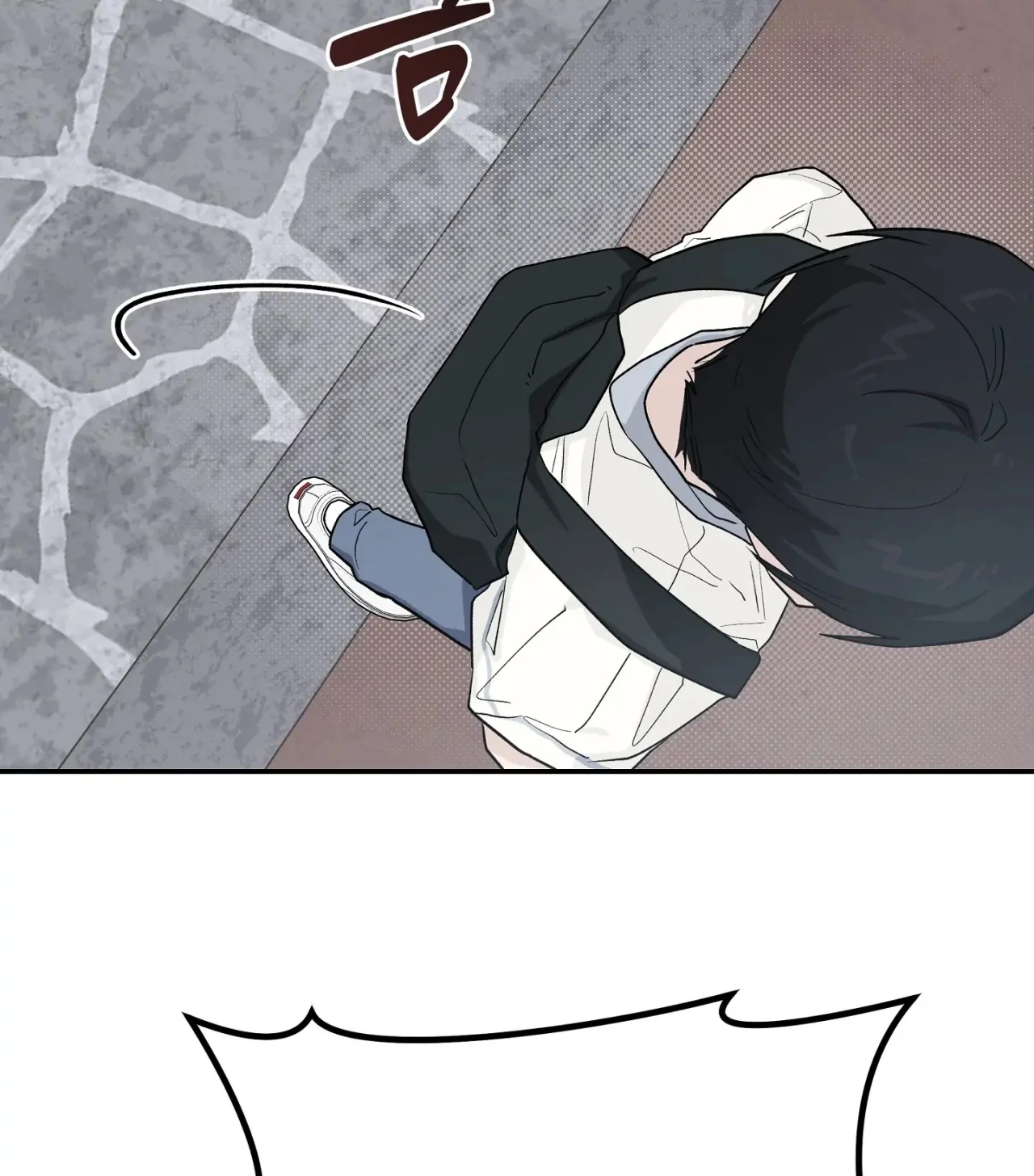 Página 54 del Manga