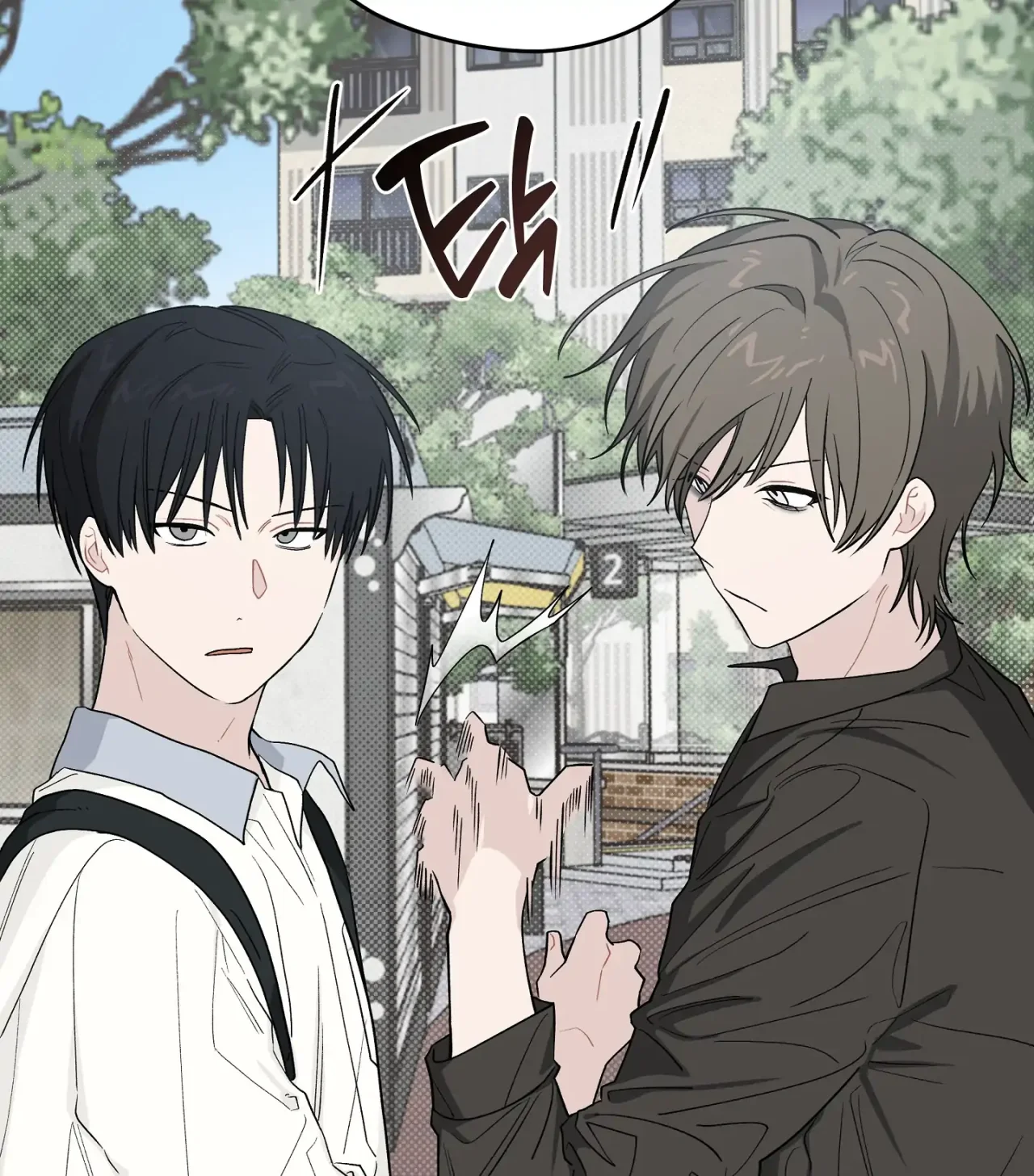 Página 64 del Manga