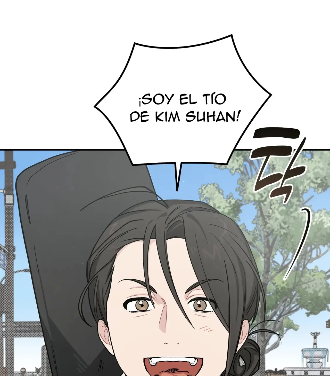 Página 69 del Manga