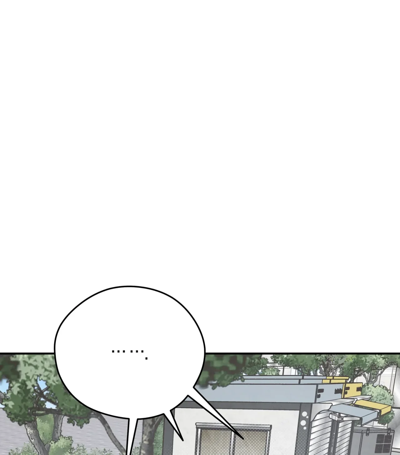 Página 72 del Manga