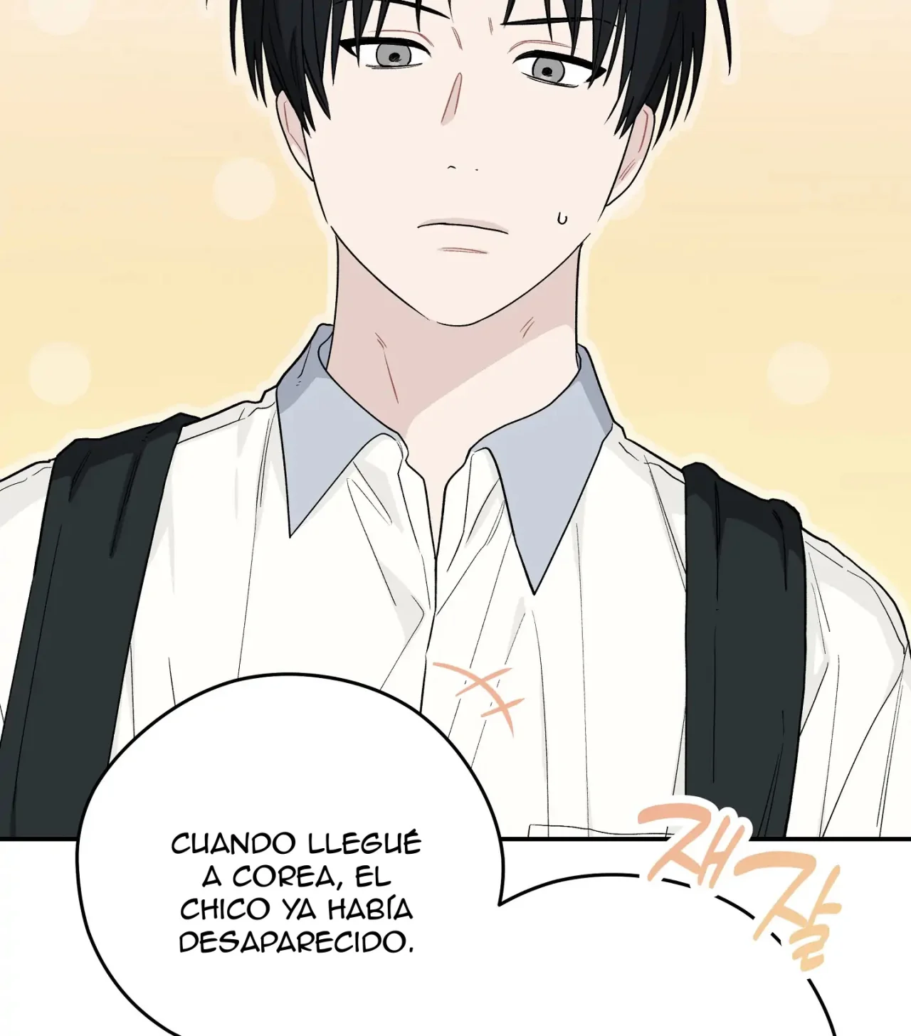 Página 77 del Manga