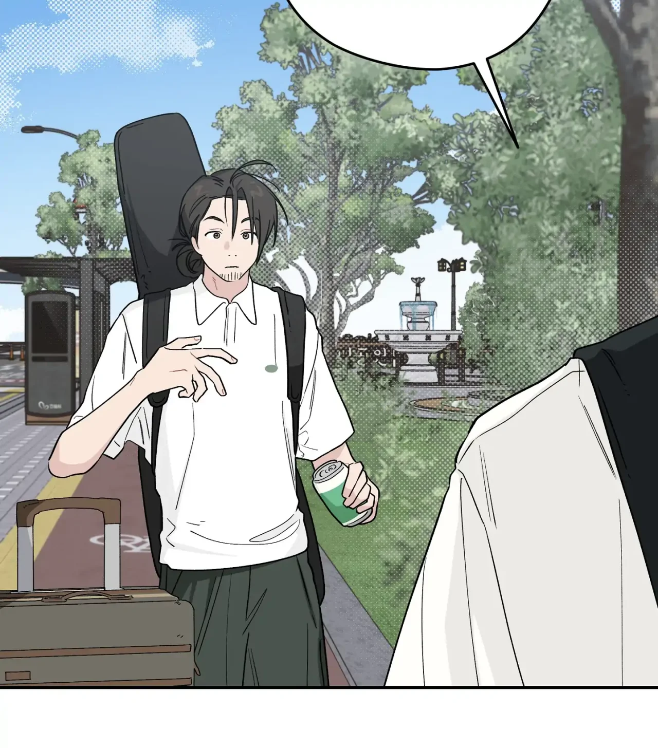 Página 83 del Manga