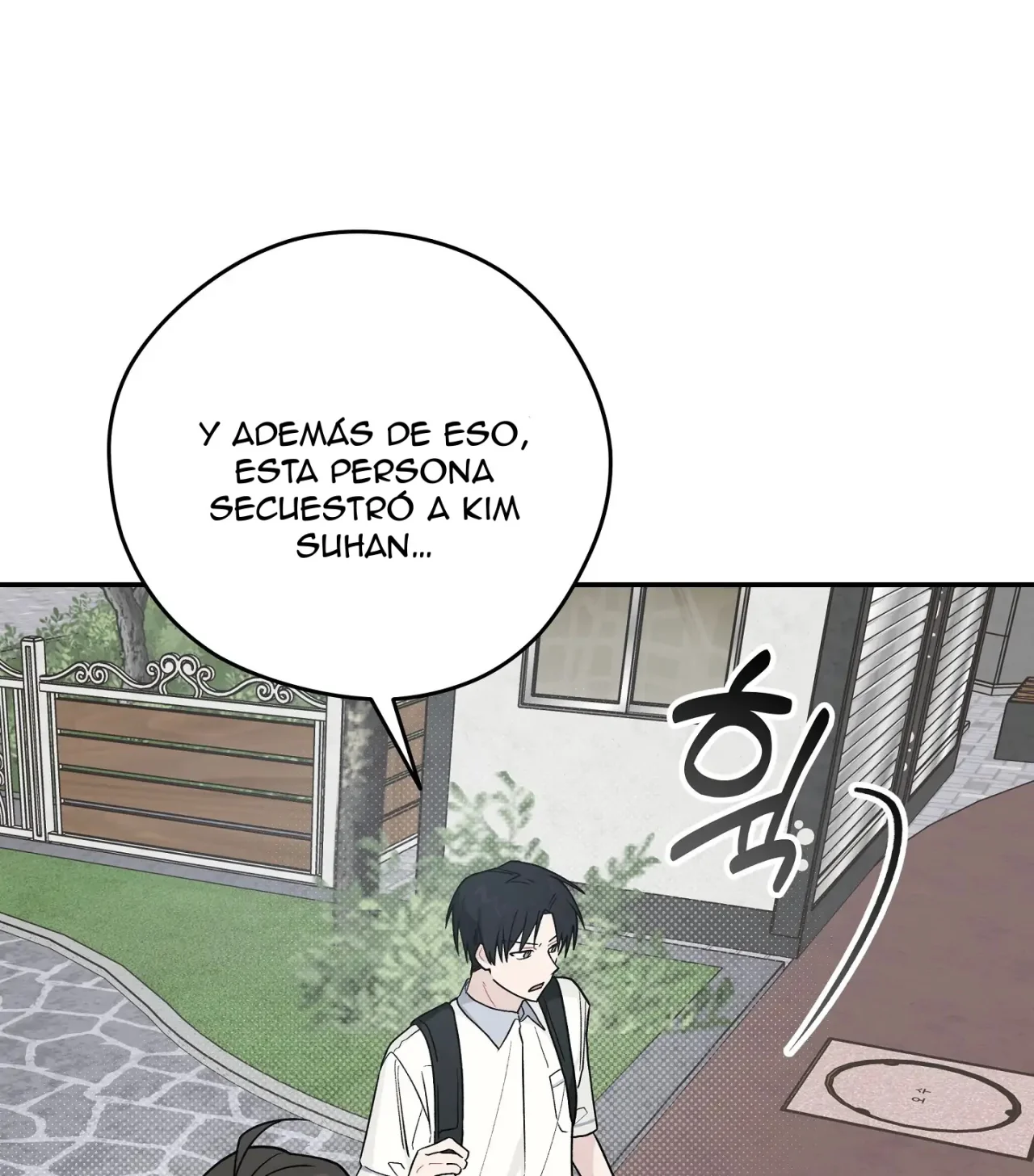 Página 84 del Manga