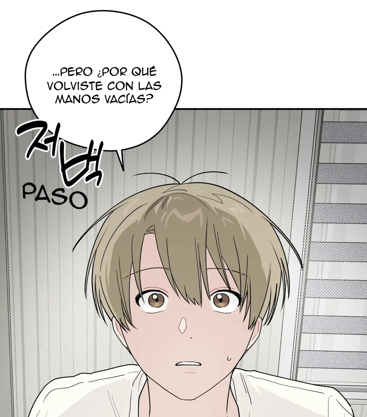 Página 103 del Manga