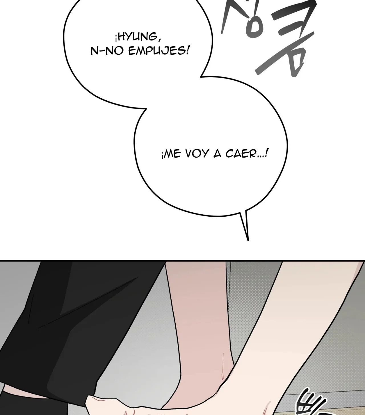 Página 108 del Manga