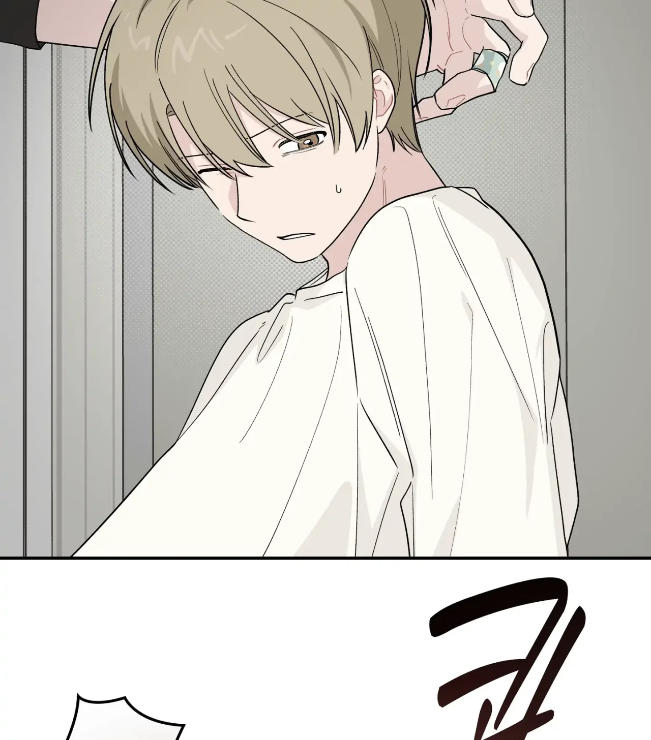 Página 112 del Manga