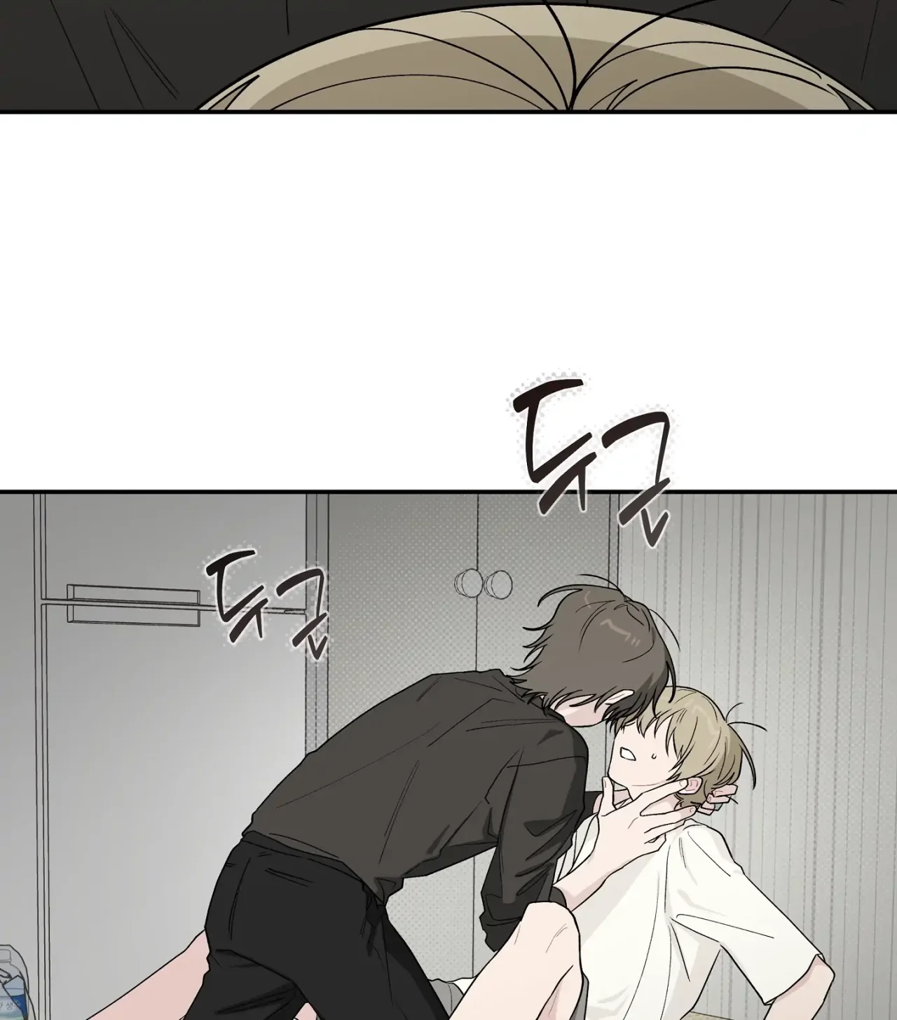 Página 116 del Manga