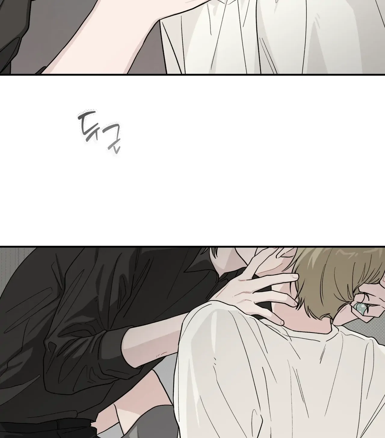 Página 118 del Manga