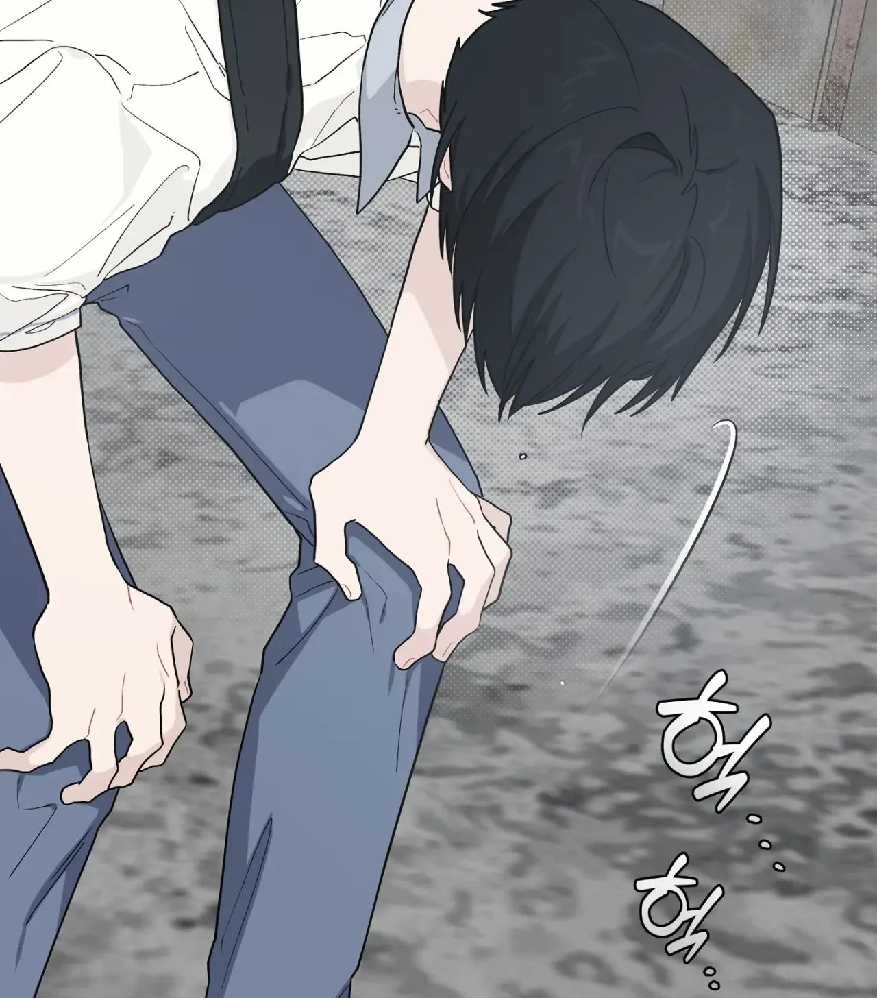 Página 53 del Manga