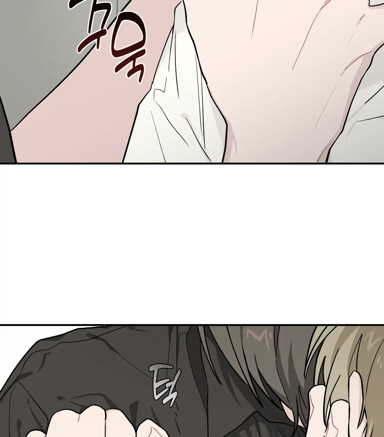 Página 66 del Manga