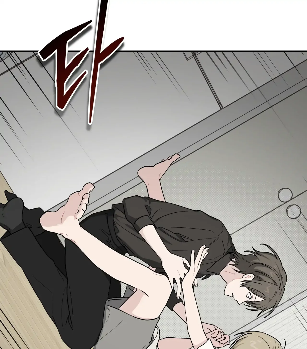 Página 68 del Manga