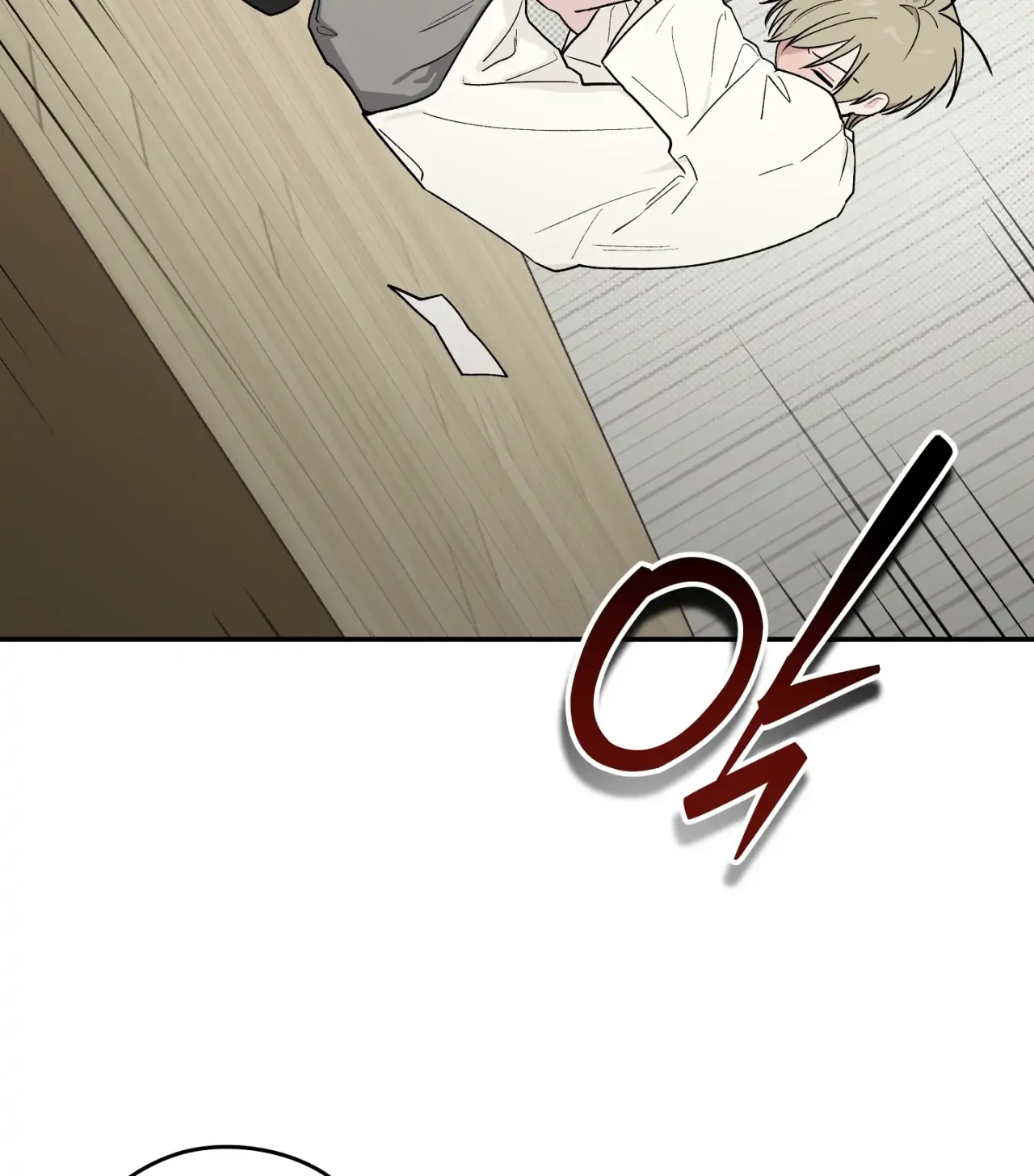 Página 69 del Manga