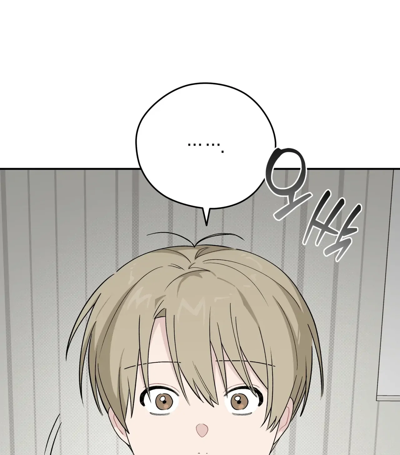 Página 88 del Manga