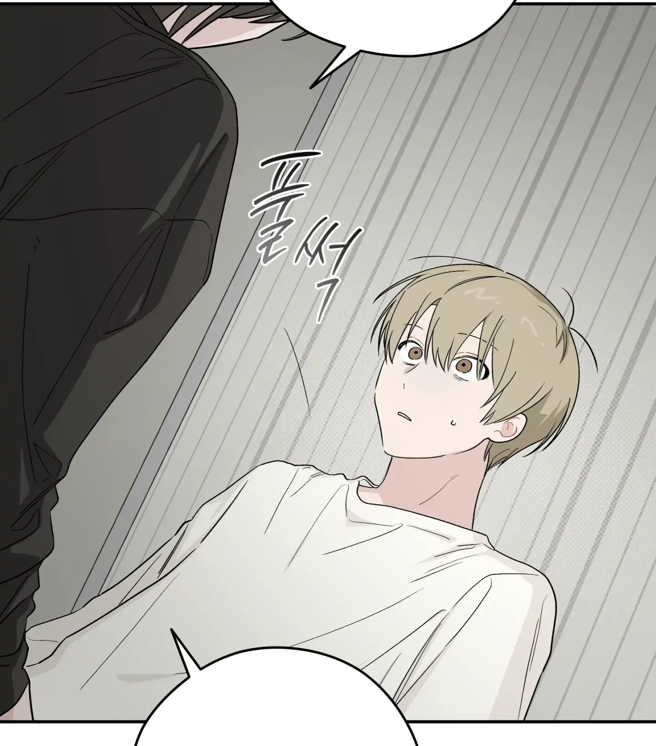 Página 92 del Manga